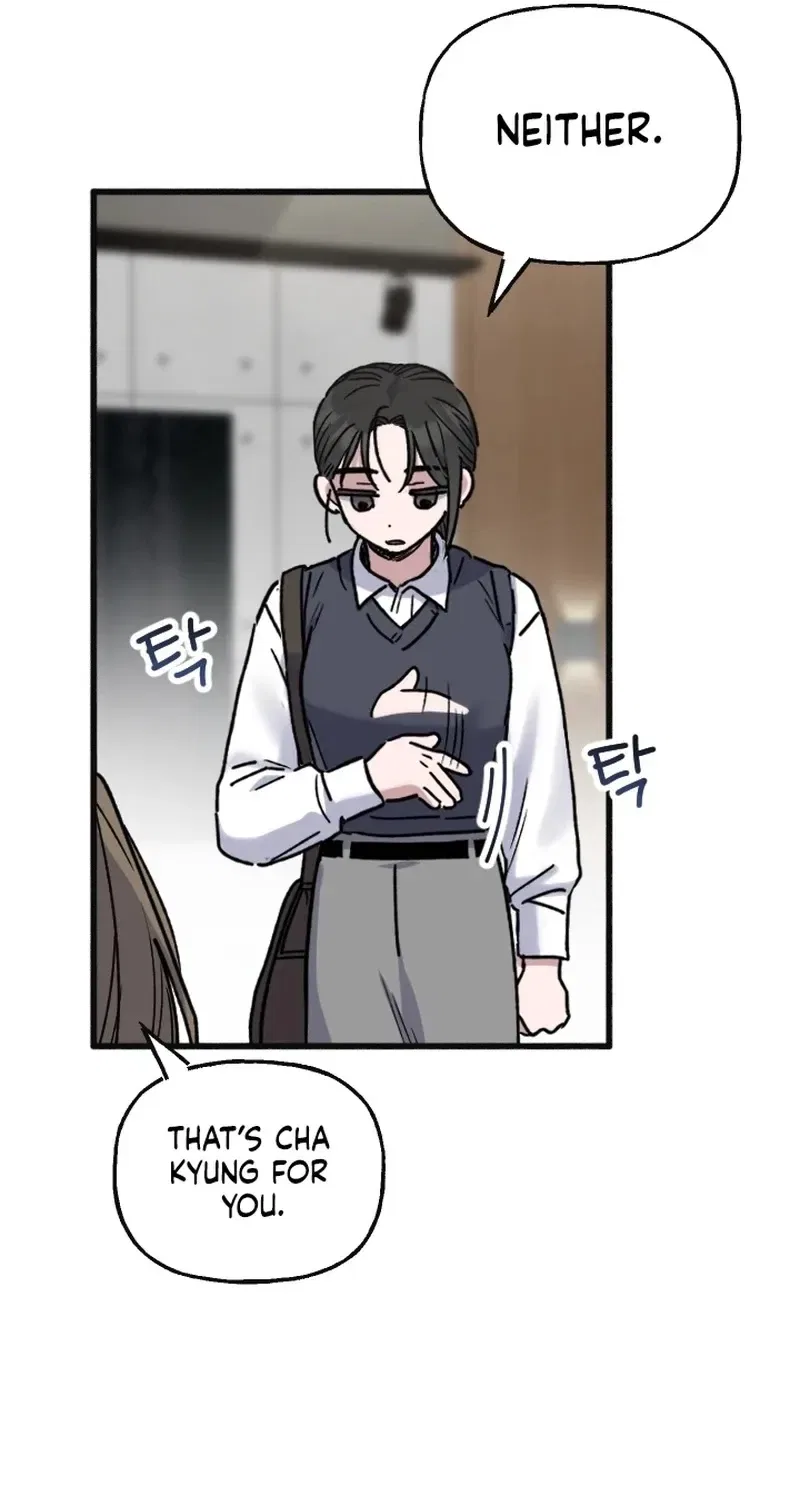 That Kind of Contract Chapter 12 – Page 61