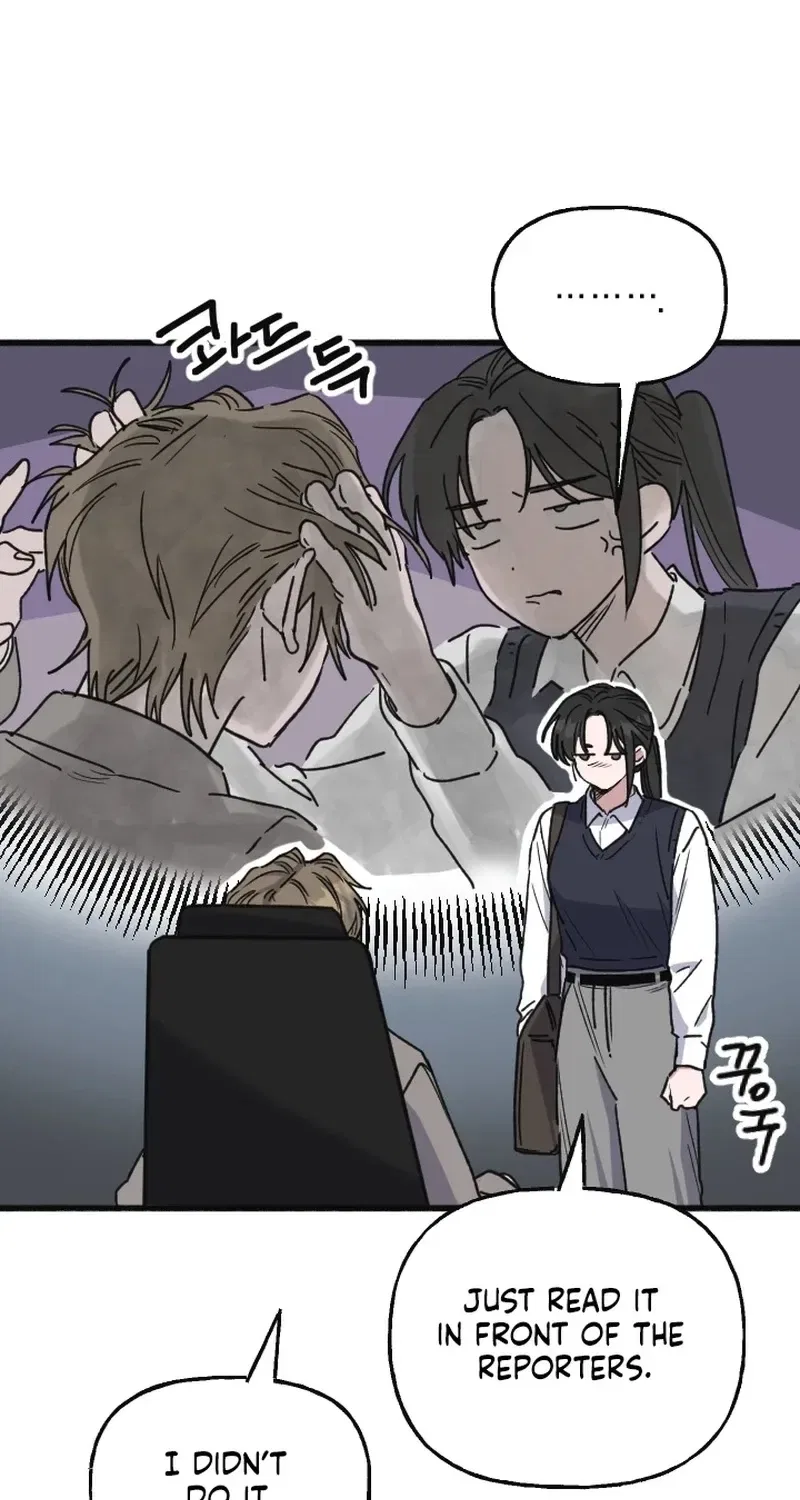 That Kind of Contract Chapter 12 – Page 64