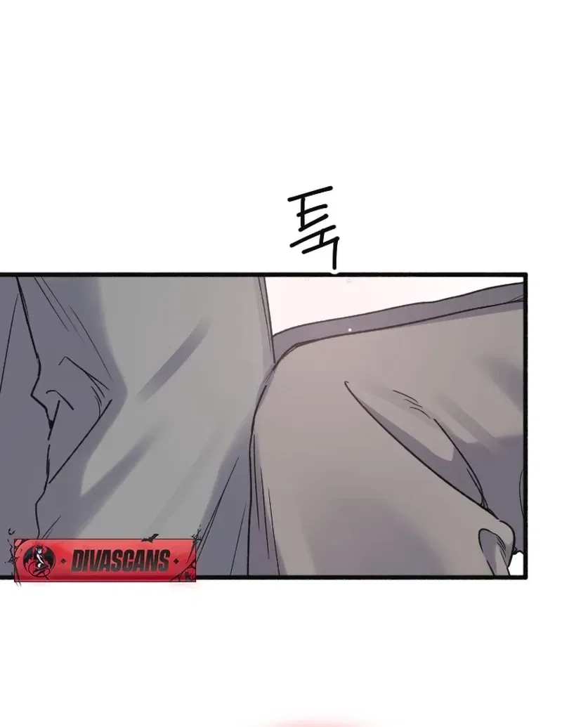That Kind of Contract Chapter 12 – Page 70