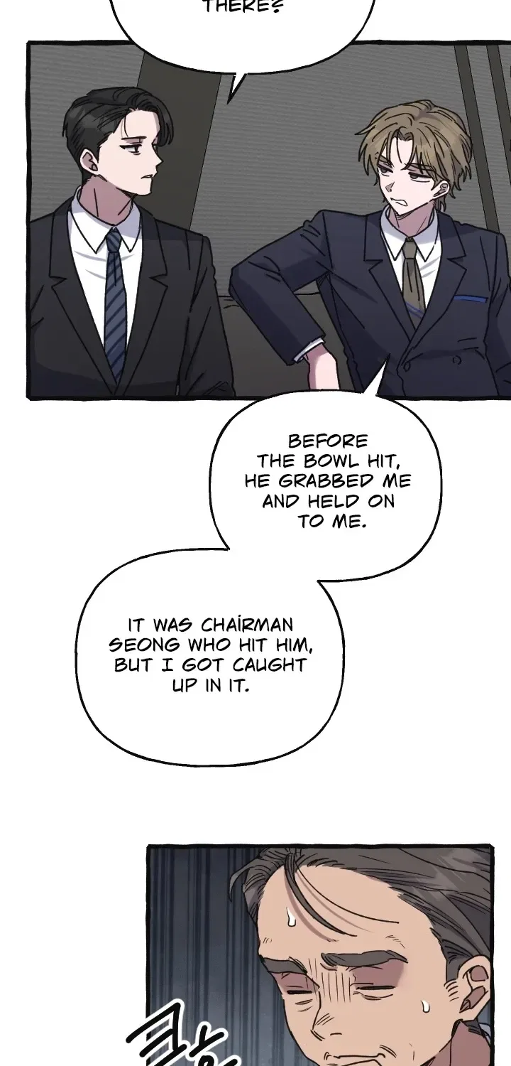 That Kind of Contract Chapter 11 – Page 8