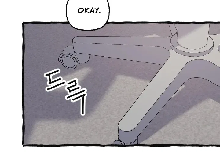 That Kind of Contract Chapter 11 – Page 38