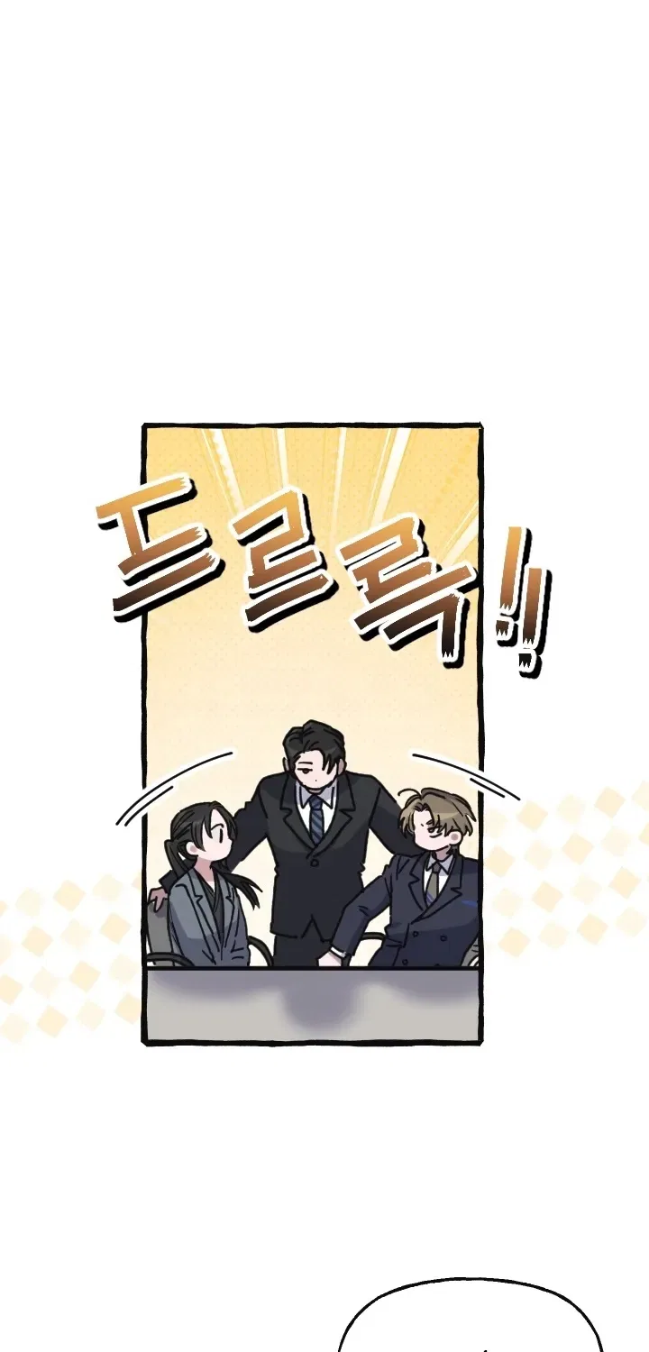 That Kind of Contract Chapter 11 – Page 40