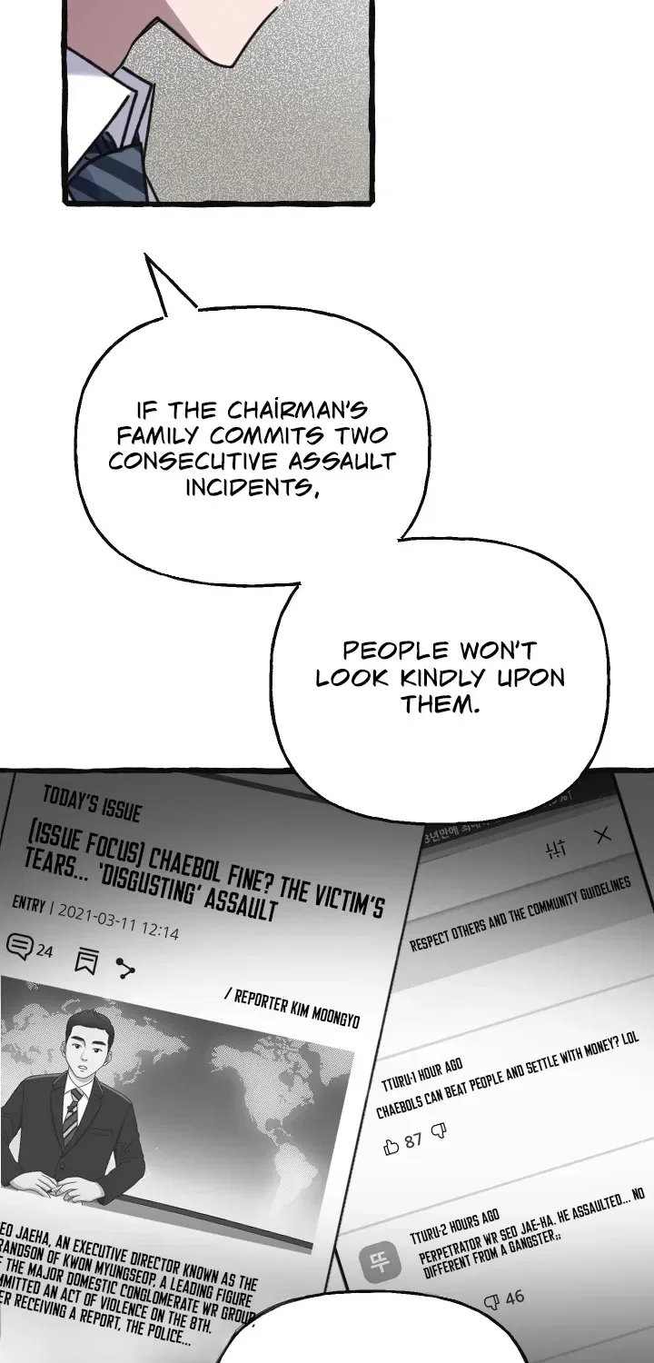 That Kind of Contract Chapter 11 – Page 56