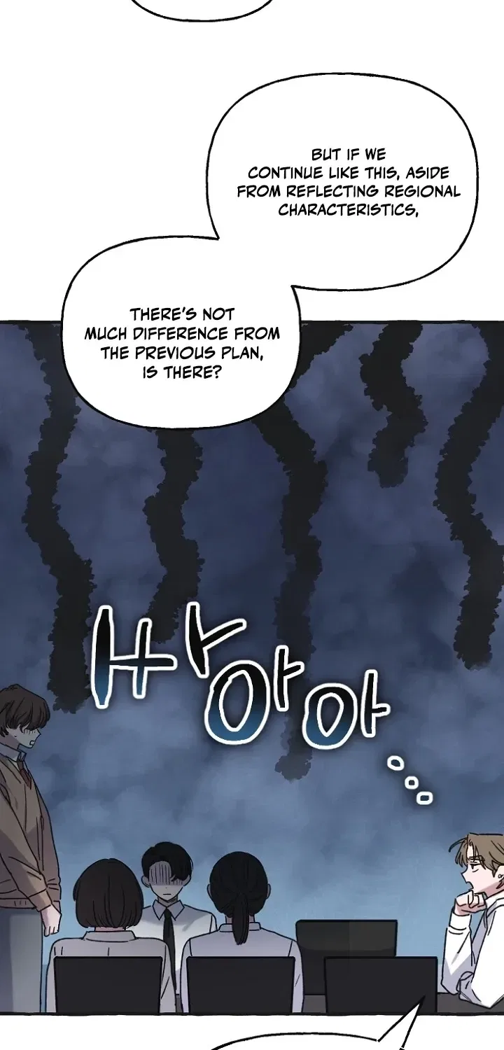 That Kind of Contract Chapter 10 – Page 4