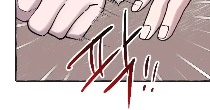 That Kind of Contract Chapter 10 – Page 35