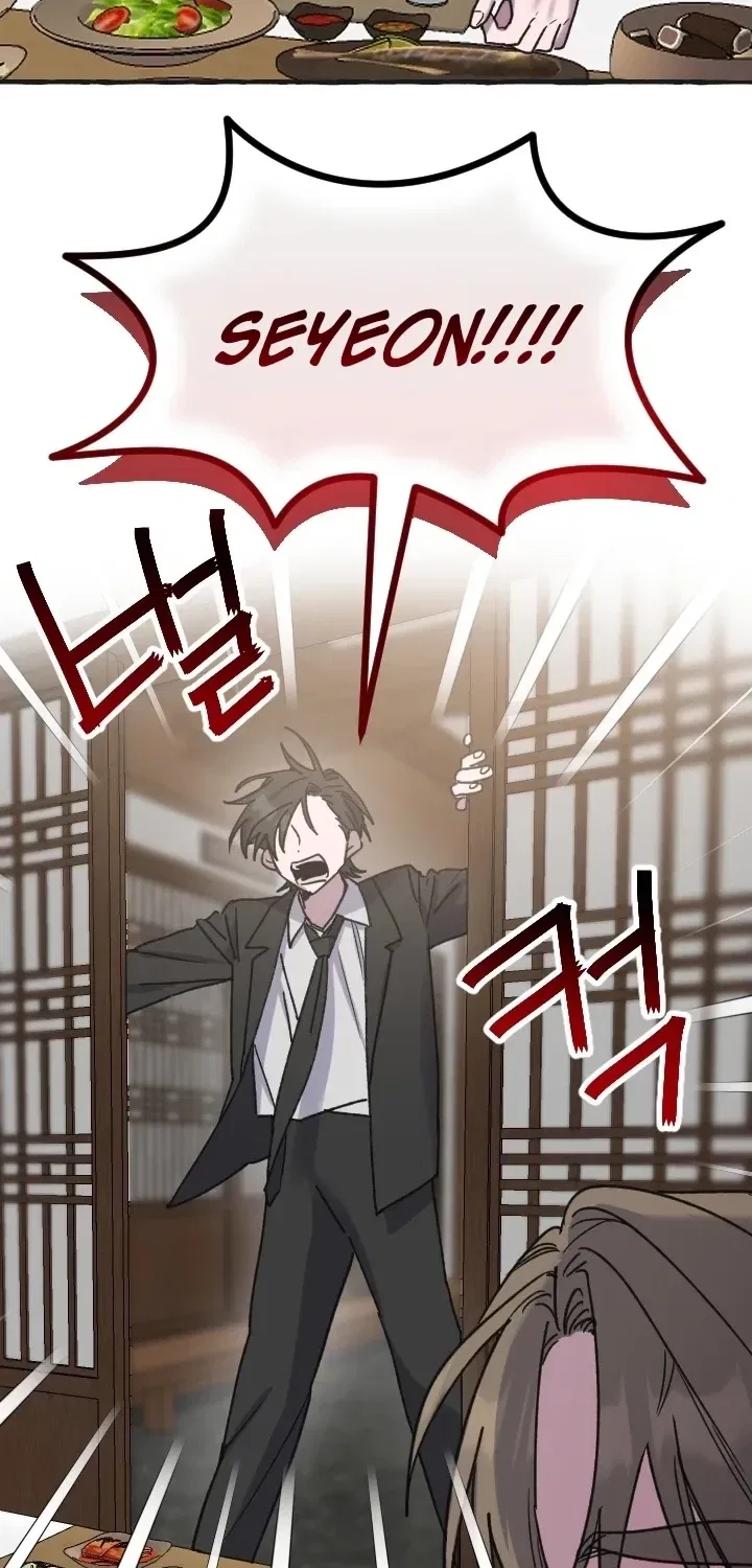 That Kind of Contract Chapter 10 – Page 54