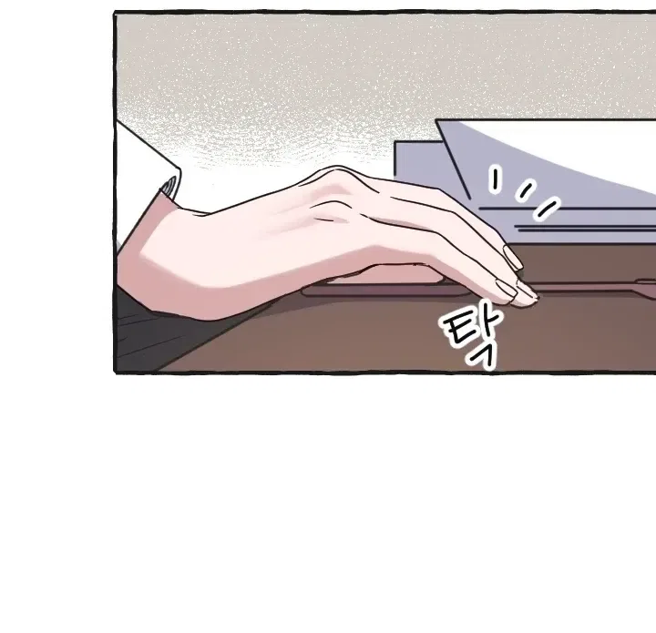 That Kind of Contract Chapter 10 – Page 70