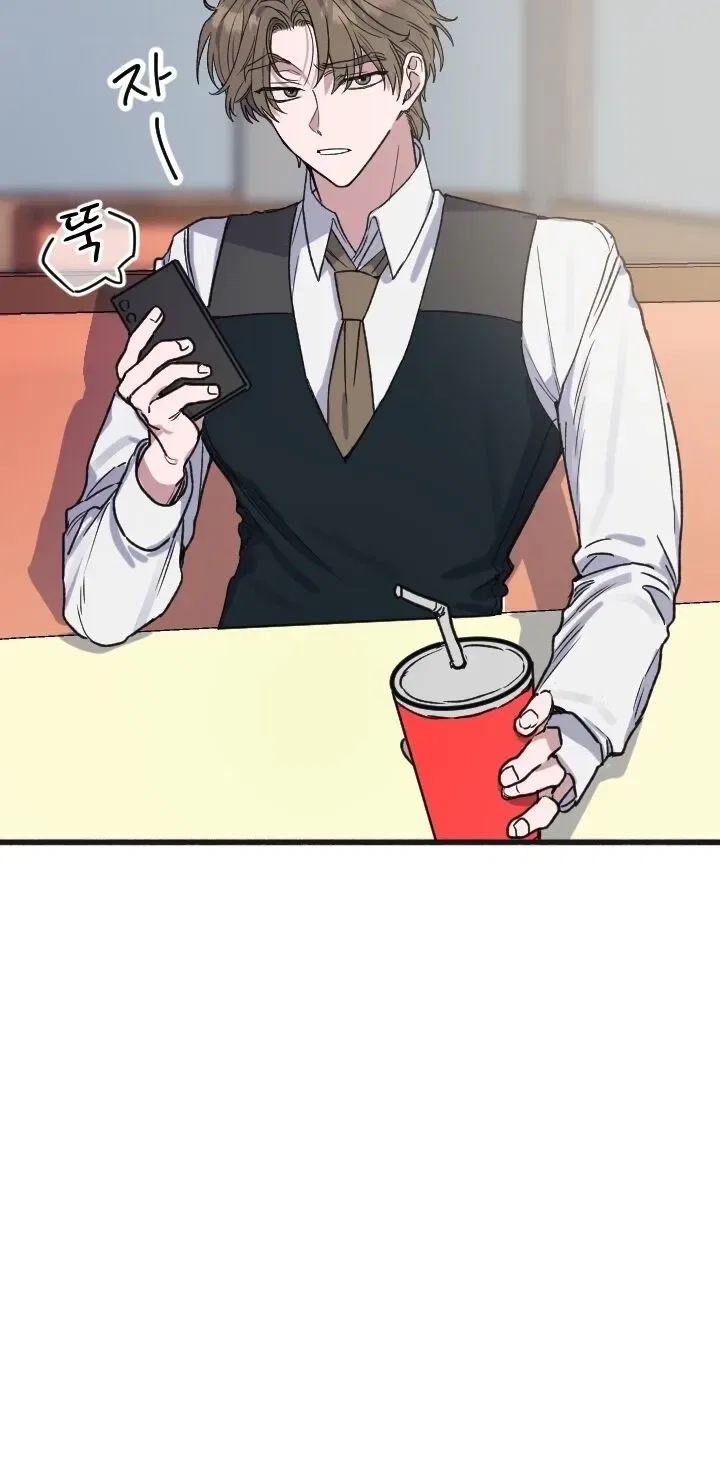 That Kind of Contract Chapter 9 – Page 5