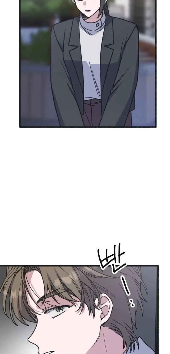 That Kind of Contract Chapter 9 – Page 64