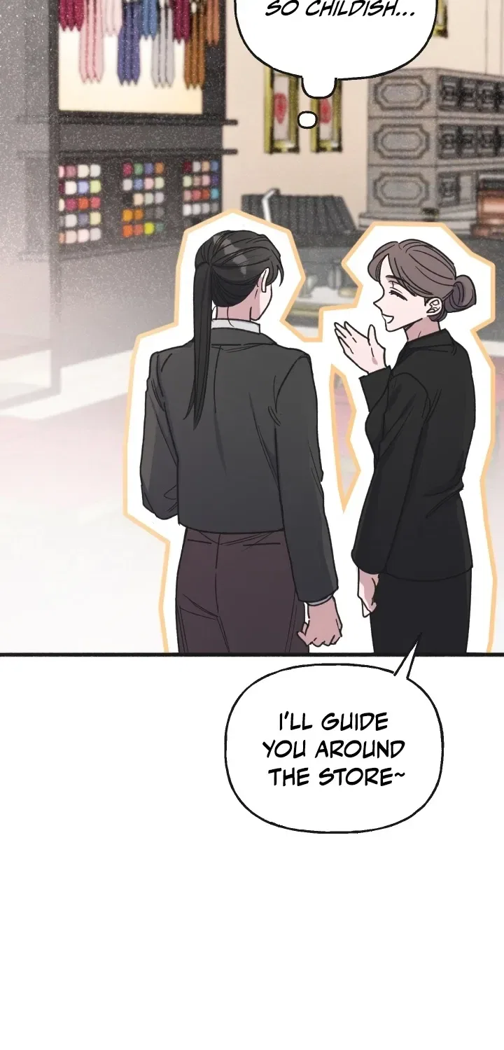 That Kind of Contract Chapter 8 – Page 13