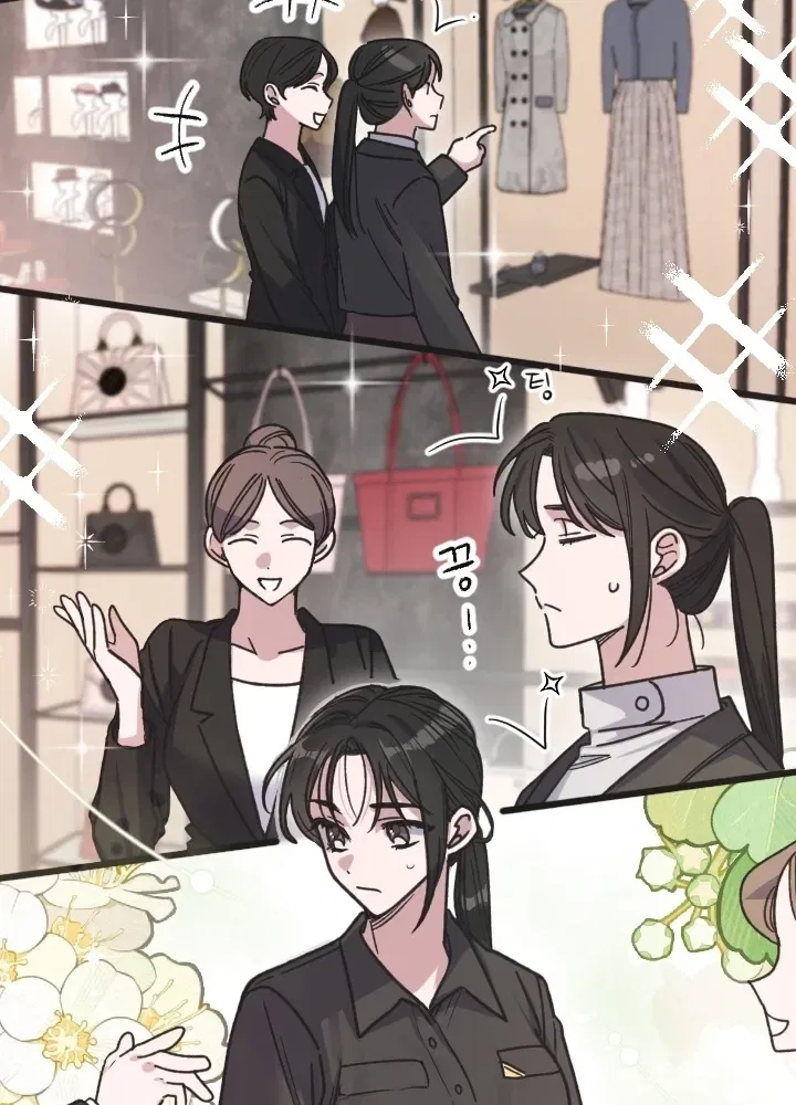 That Kind of Contract Chapter 8 – Page 15