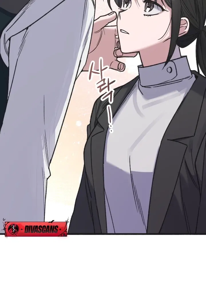 That Kind of Contract Chapter 8 – Page 40