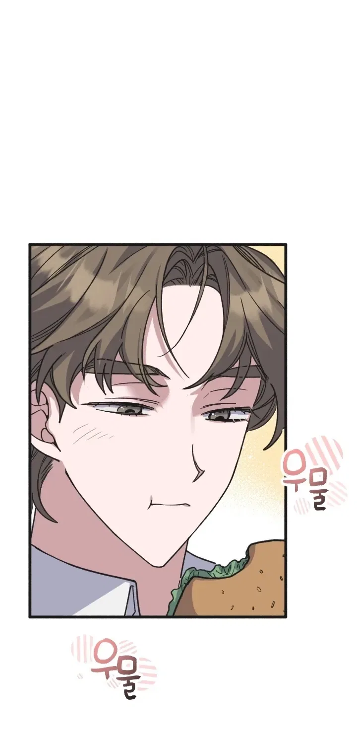 That Kind of Contract Chapter 8 – Page 61