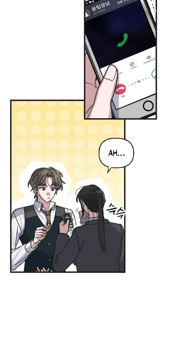 That Kind of Contract Chapter 8 – Page 64