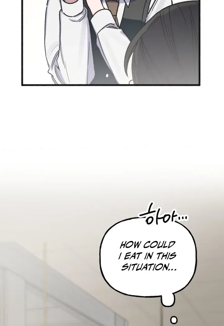 That Kind of Contract Chapter 8 – Page 75