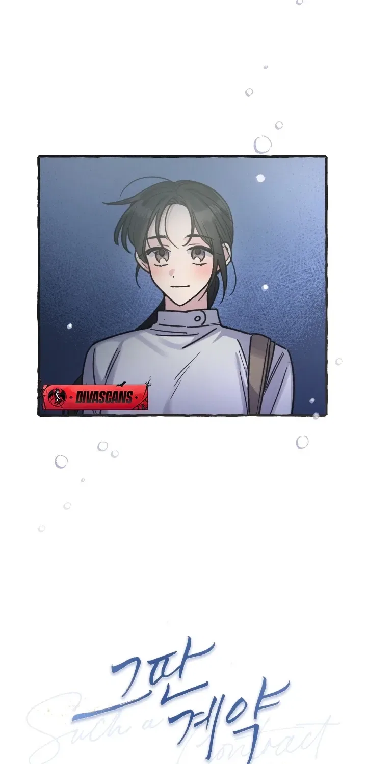 That Kind of Contract Chapter 7 – Page 13