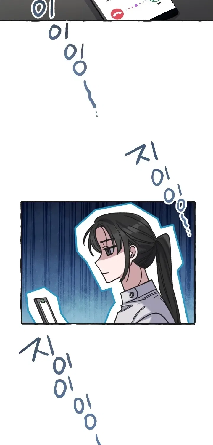 That Kind of Contract Chapter 7 – Page 18