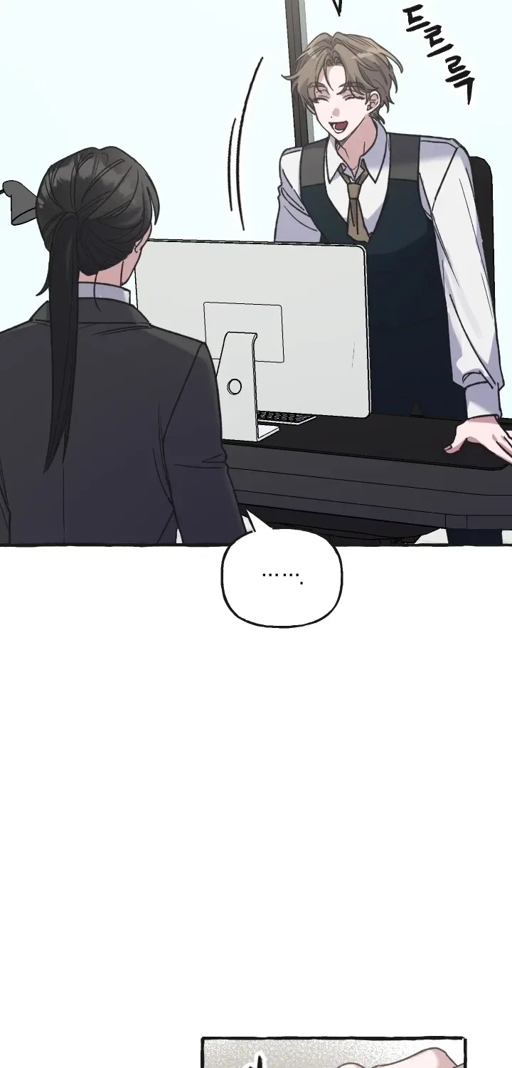 That Kind of Contract Chapter 7 – Page 54