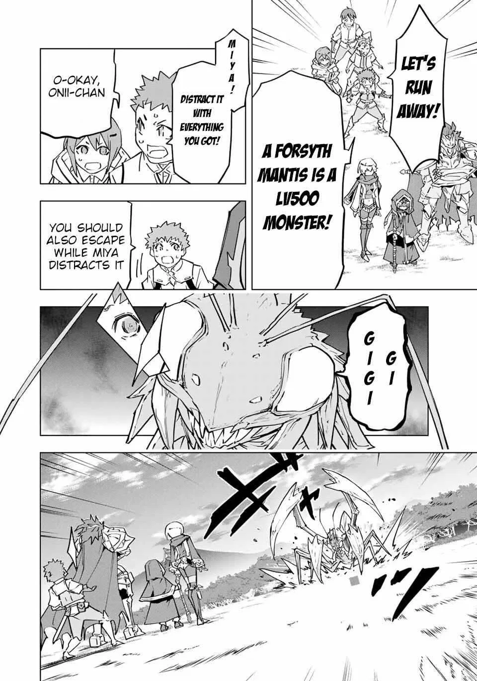 Anime – My Gift Lvl 9999 Unlimited Gacha: Backstabbed in a Backwater Dungeon, I’m Out for Revenge! Chapter 12 – Page 2
