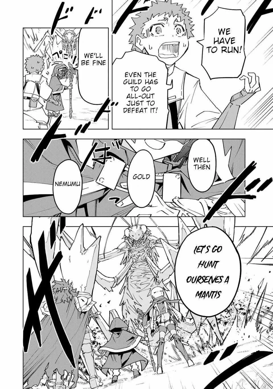 Anime – My Gift Lvl 9999 Unlimited Gacha: Backstabbed in a Backwater Dungeon, I’m Out for Revenge! Chapter 12 – Page 4