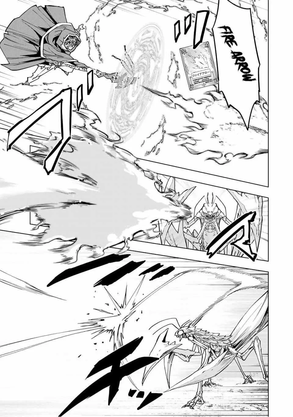 Anime – My Gift Lvl 9999 Unlimited Gacha: Backstabbed in a Backwater Dungeon, I’m Out for Revenge! Chapter 12 – Page 7