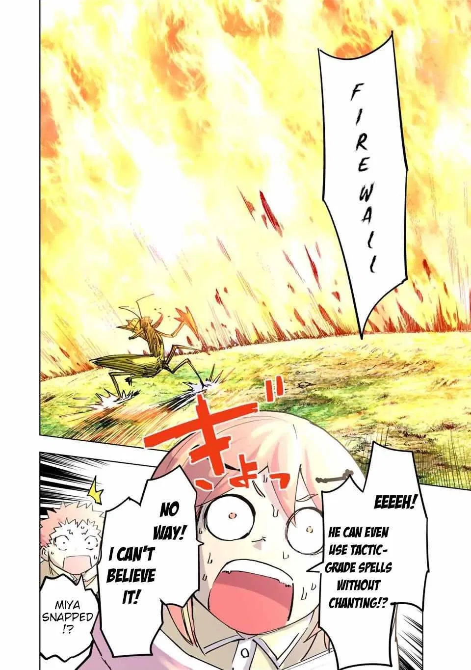 Anime – My Gift Lvl 9999 Unlimited Gacha: Backstabbed in a Backwater Dungeon, I’m Out for Revenge! Chapter 12 – Page 18