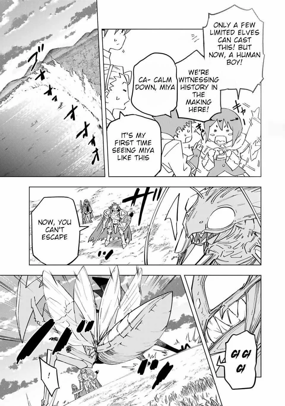 Anime – My Gift Lvl 9999 Unlimited Gacha: Backstabbed in a Backwater Dungeon, I’m Out for Revenge! Chapter 12 – Page 19