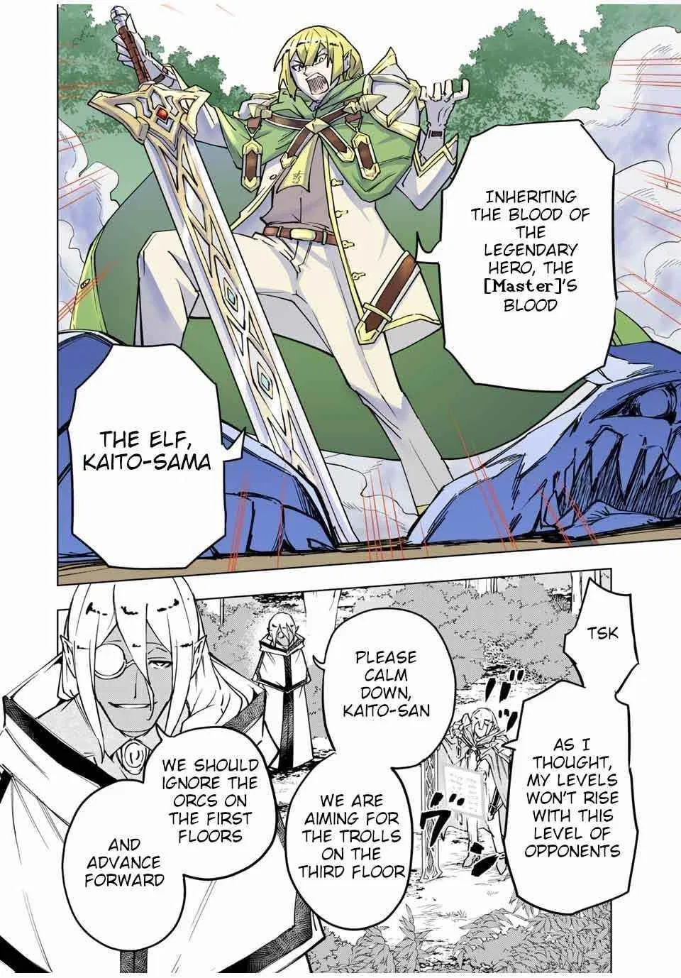 Anime – My Gift Lvl 9999 Unlimited Gacha: Backstabbed in a Backwater Dungeon, I’m Out for Revenge! Chapter 11 – Page 4