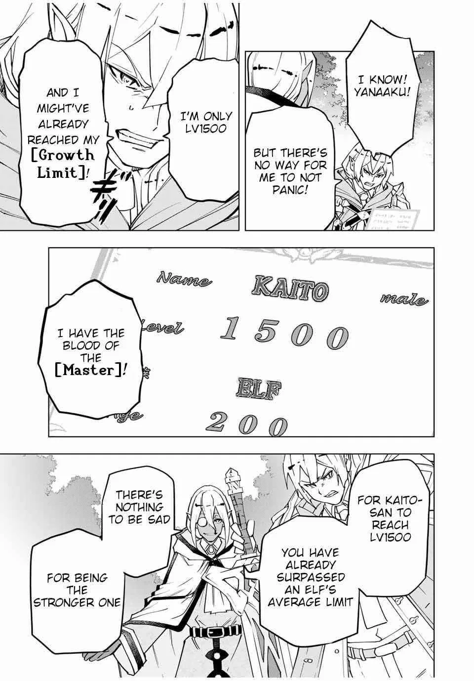 Anime – My Gift Lvl 9999 Unlimited Gacha: Backstabbed in a Backwater Dungeon, I’m Out for Revenge! Chapter 11 – Page 5