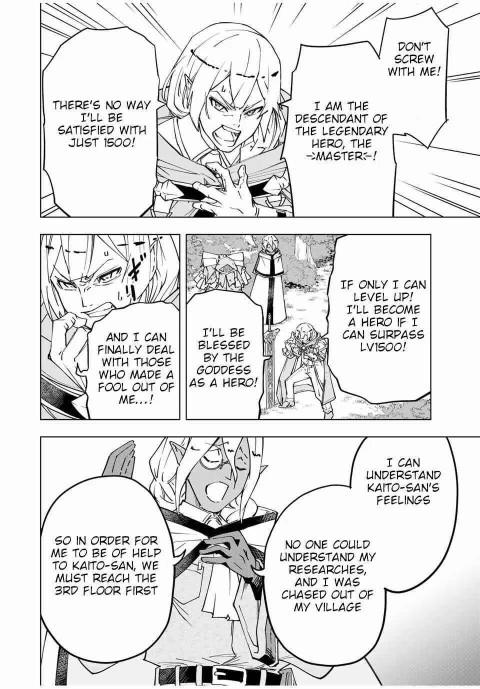 Anime – My Gift Lvl 9999 Unlimited Gacha: Backstabbed in a Backwater Dungeon, I’m Out for Revenge! Chapter 11 – Page 6