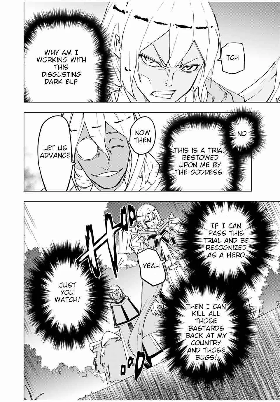 Anime – My Gift Lvl 9999 Unlimited Gacha: Backstabbed in a Backwater Dungeon, I’m Out for Revenge! Chapter 11 – Page 8