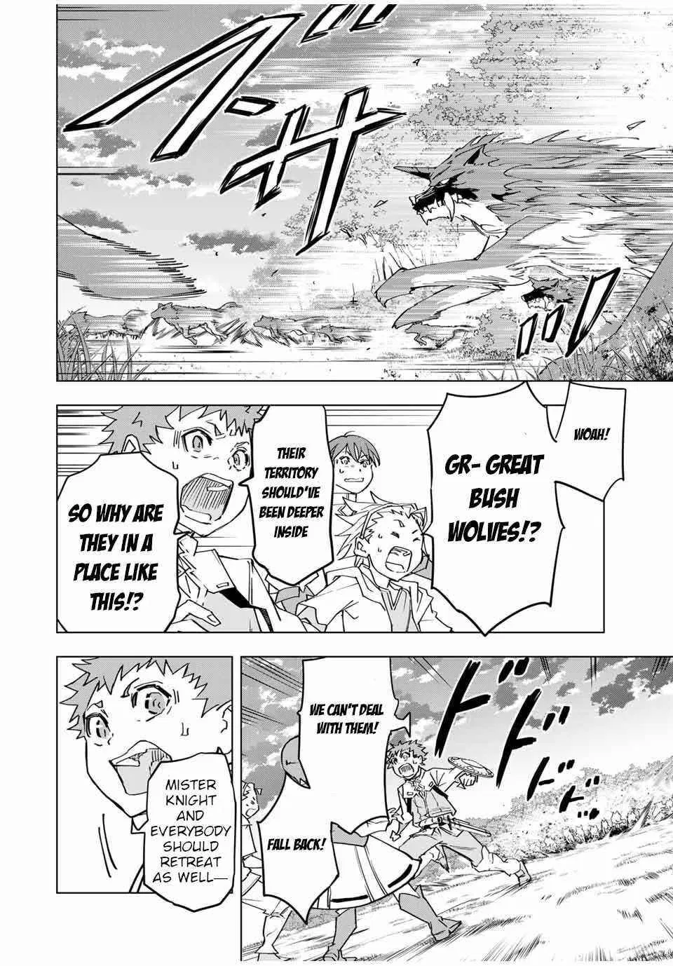 Anime – My Gift Lvl 9999 Unlimited Gacha: Backstabbed in a Backwater Dungeon, I’m Out for Revenge! Chapter 11 – Page 16