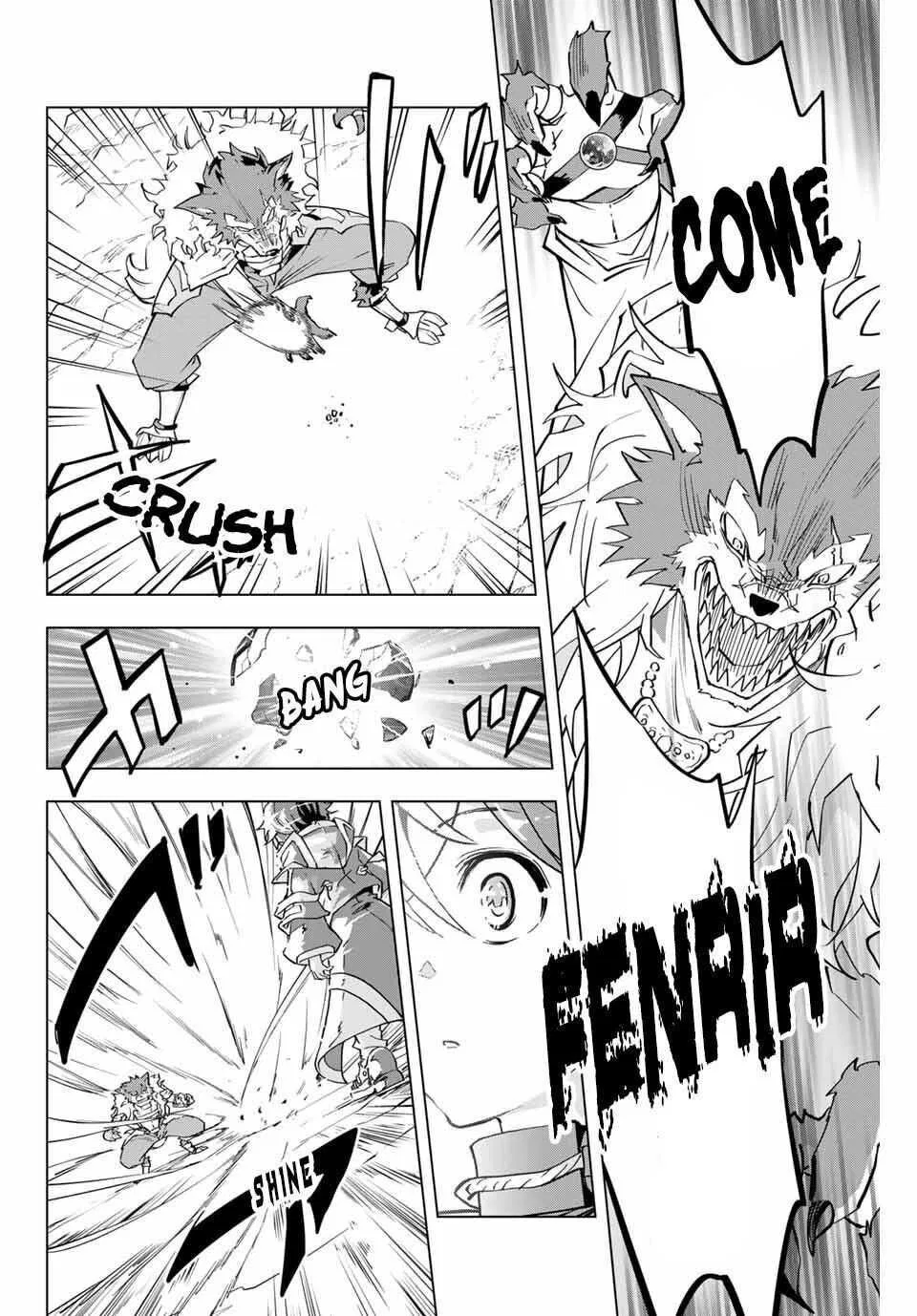 Anime – My Gift Lvl 9999 Unlimited Gacha: Backstabbed in a Backwater Dungeon, I’m Out for Revenge! Chapter 5 – Page 4