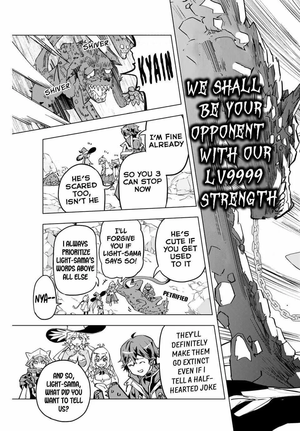 Anime – My Gift Lvl 9999 Unlimited Gacha: Backstabbed in a Backwater Dungeon, I’m Out for Revenge! Chapter 3 – Page 11