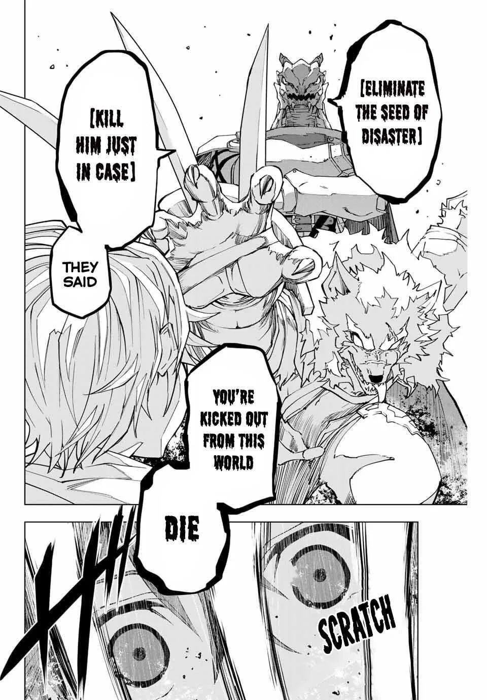 Anime – My Gift Lvl 9999 Unlimited Gacha: Backstabbed in a Backwater Dungeon, I’m Out for Revenge! Chapter 1 – Page 16