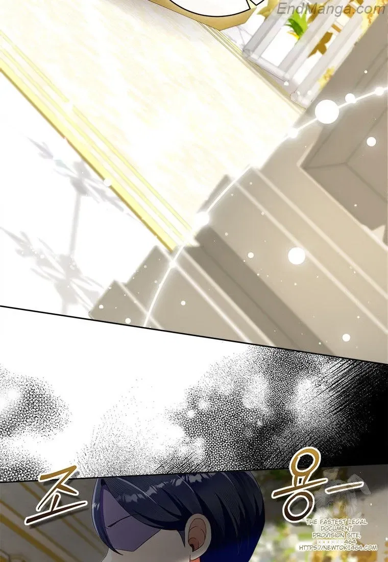 I Will Remove Them From My Life Chapter 100 – Page 4