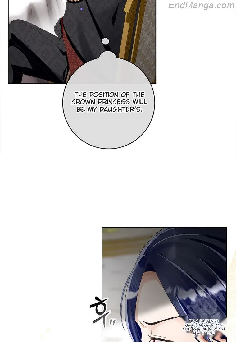 I Will Remove Them From My Life Chapter 100 – Page 29