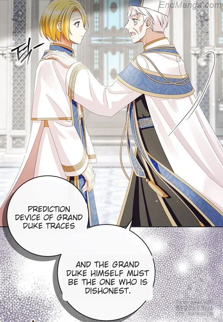 I Will Remove Them From My Life Chapter 100 – Page 52