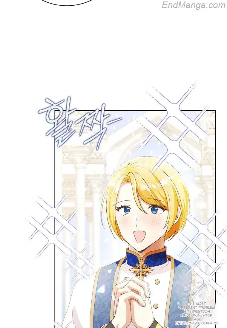 I Will Remove Them From My Life Chapter 100 – Page 79