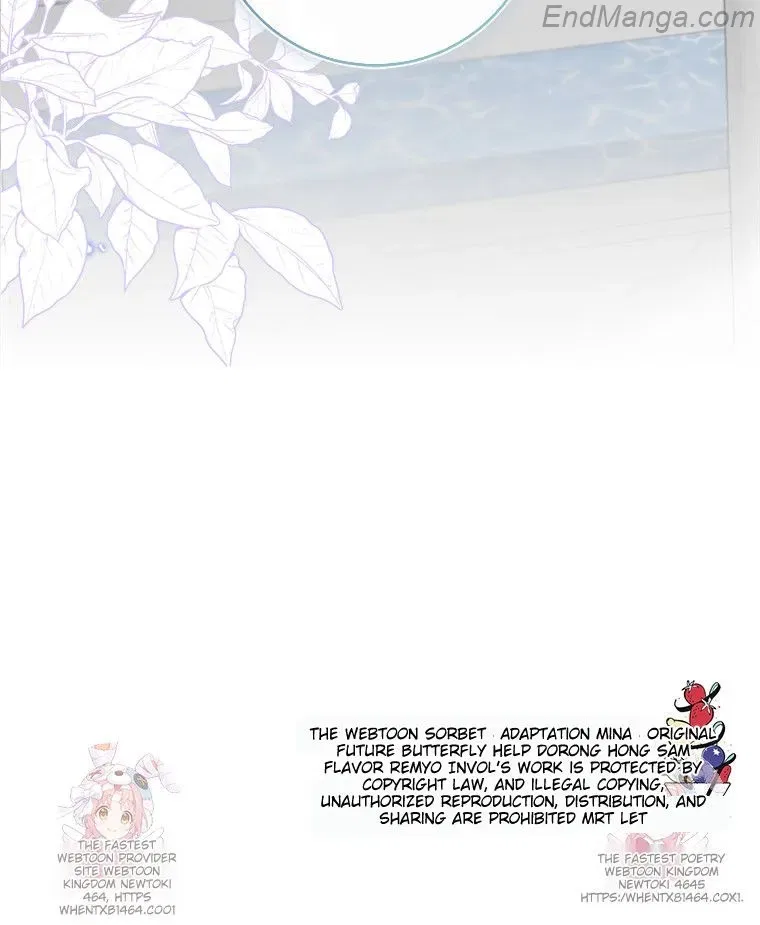 I Will Remove Them From My Life Chapter 100 – Page 92
