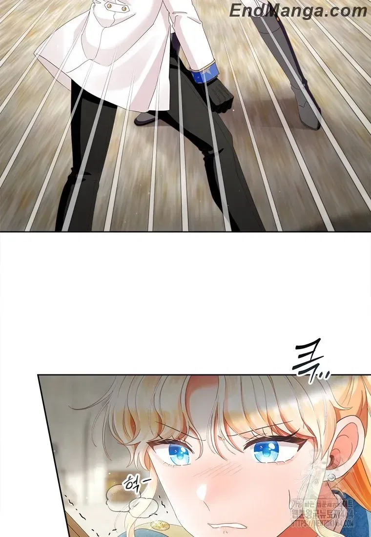 I Will Remove Them From My Life Chapter 99 – Page 4