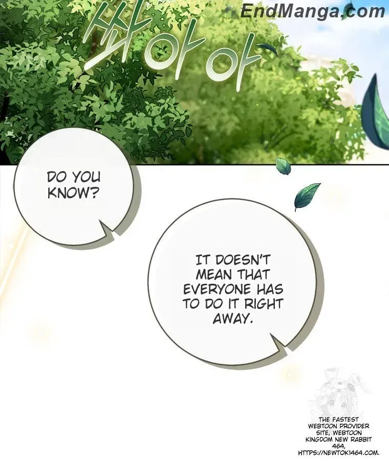 I Will Remove Them From My Life Chapter 99 – Page 14