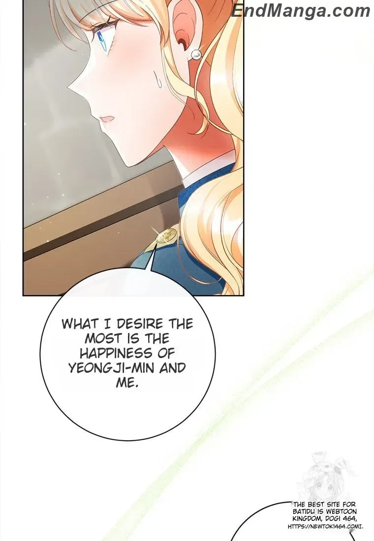 I Will Remove Them From My Life Chapter 99 – Page 23