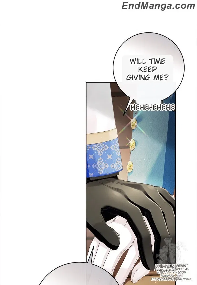I Will Remove Them From My Life Chapter 99 – Page 42