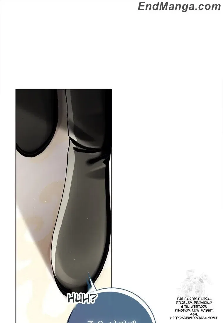 I Will Remove Them From My Life Chapter 99 – Page 68