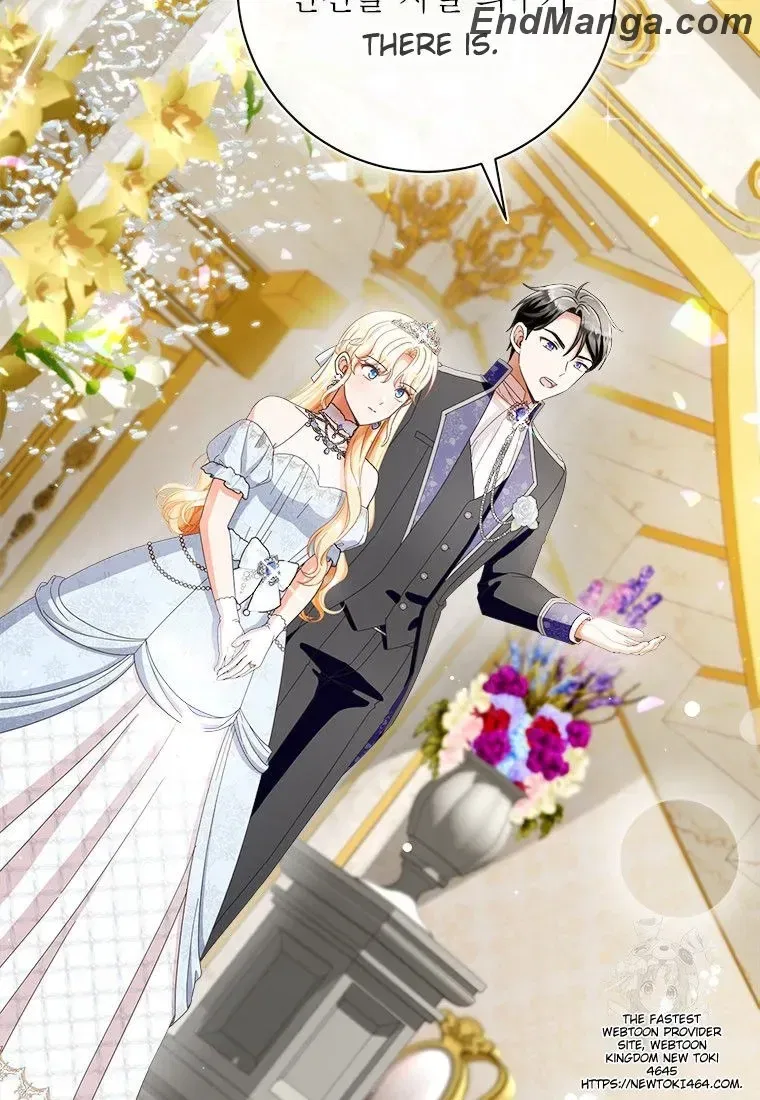 I Will Remove Them From My Life Chapter 99 – Page 86