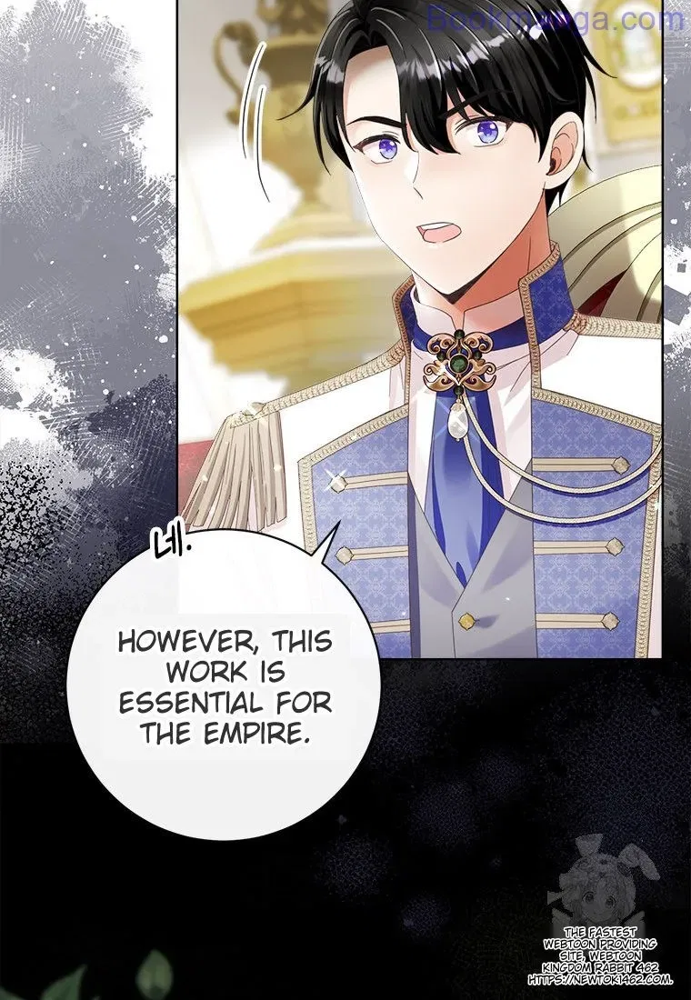 I Will Remove Them From My Life Chapter 98 – Page 17