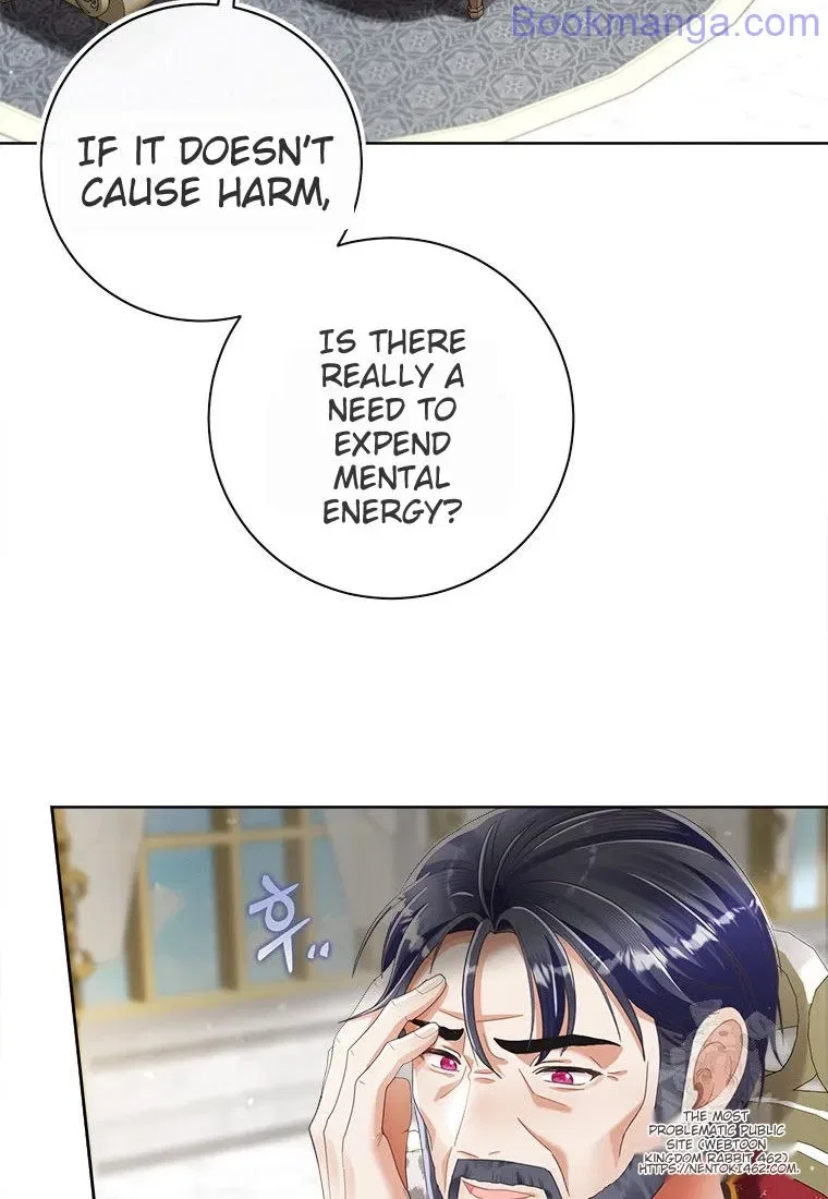 I Will Remove Them From My Life Chapter 98 – Page 30