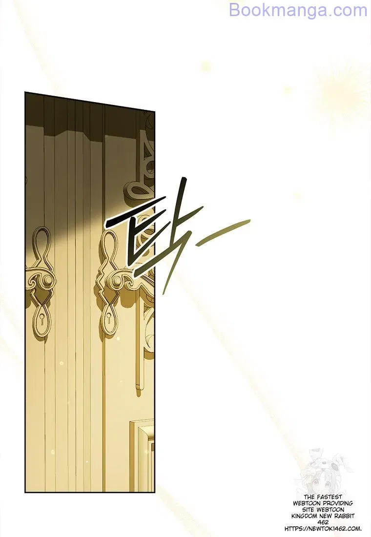 I Will Remove Them From My Life Chapter 98 – Page 33
