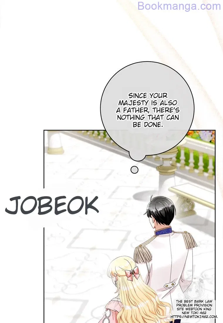 I Will Remove Them From My Life Chapter 98 – Page 34